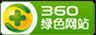 南昌微信投票小程序