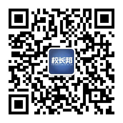 南昌微信投票小程序